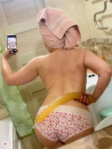 Проститутка Хана